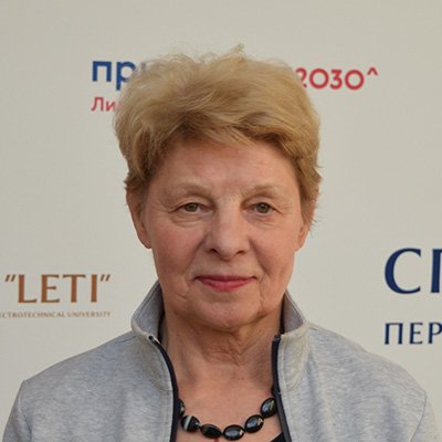 Крамар Галина Петровна